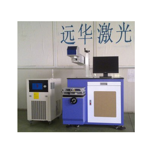 潔具激光打標機/金屬激光打標機/激光打標機
